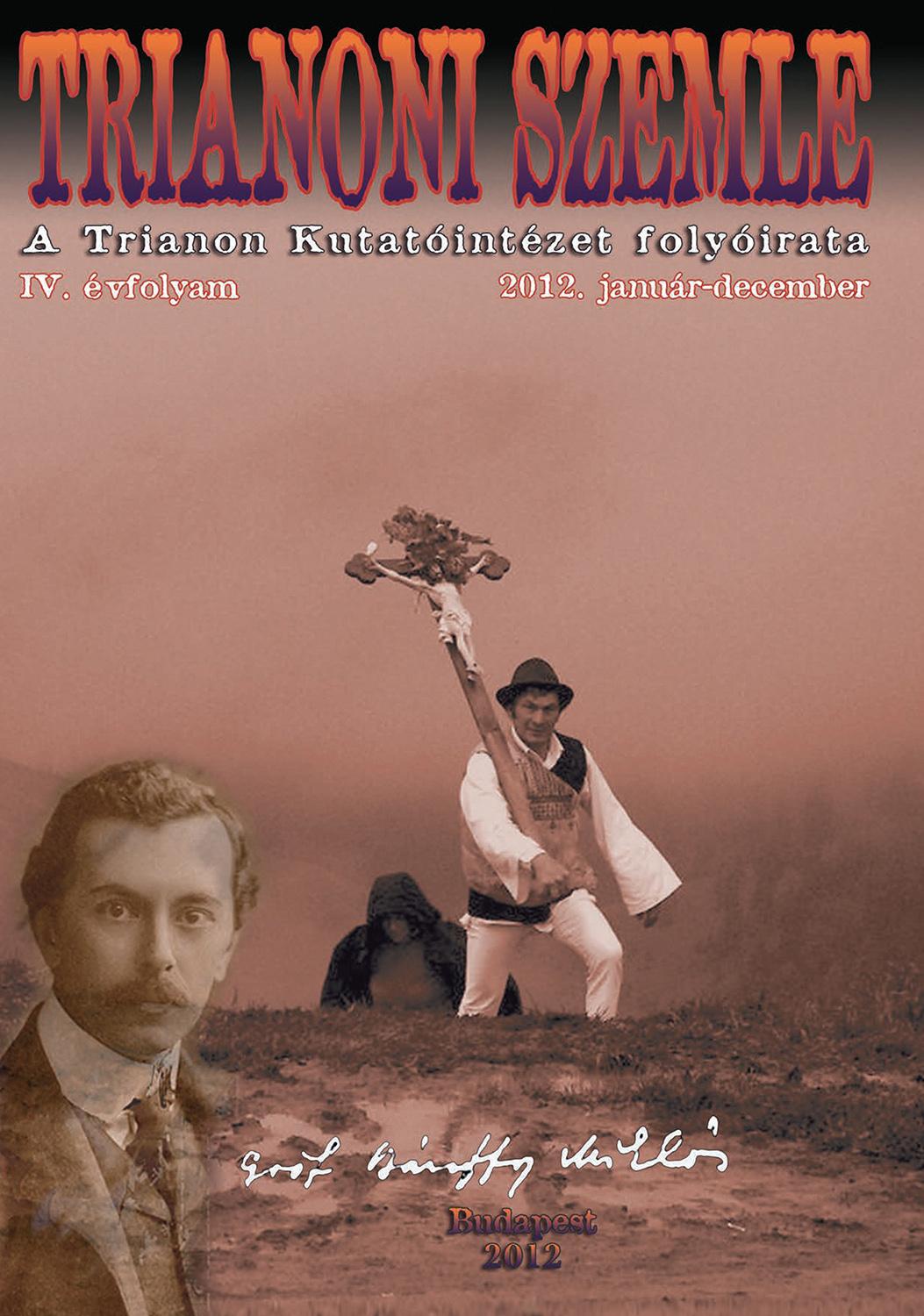 _tsz_201201-04_borito-1